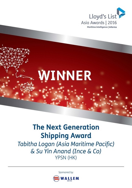 Winner_Certificates_The_Next_Generation_Shipping_Award.jpg